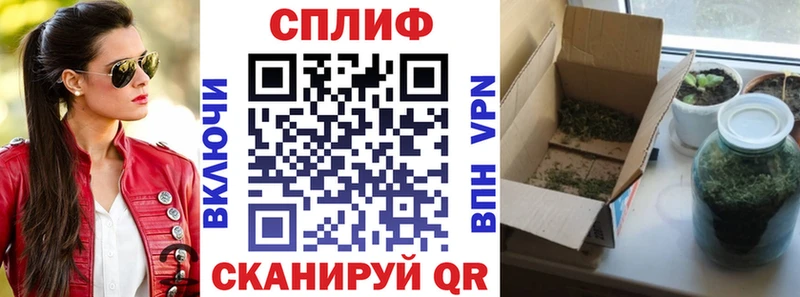 Что такое Юхнов ГАШ  Кокаин  СОЛЬ  Конопля  Вейп ТГК  Меф 