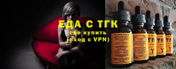 прущая мука Алзамай