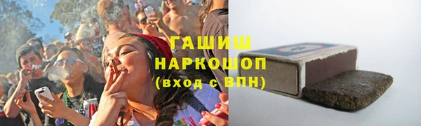 твердый Абдулино