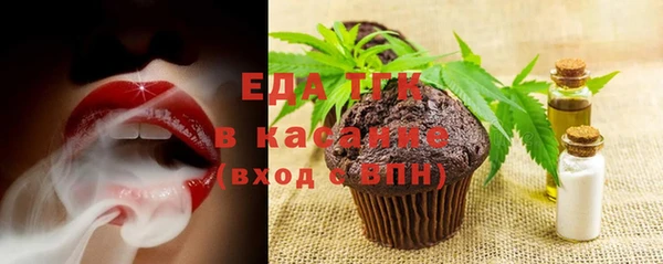 синтетический гашиш Алексеевка