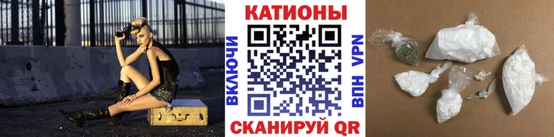МЕФ мука гидра зеркало Юхнов